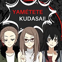 YaM&eacute;tete Kudasai! Anime Podcast