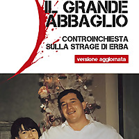 Il grande abbaglio