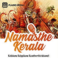 Namasthe Kerala