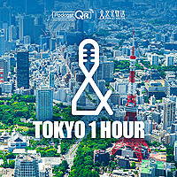 TOKYO 1 HOUR