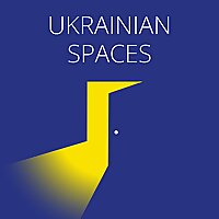 Ukrainian Spaces