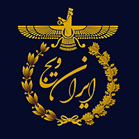 ایران ویج/Iranvij