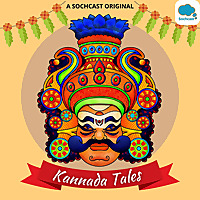 Kannada Tales