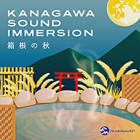 KANAGAWA SOUND IMMERSION