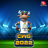 Commonwealth Games 2022