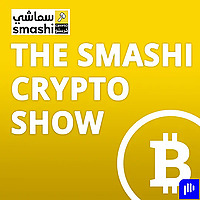 Smashi Crypto