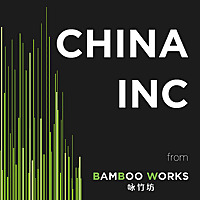 China Inc by BBW