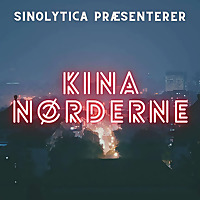 KinaN&oslash;rderne