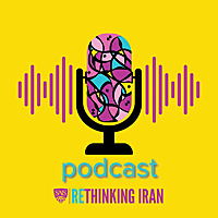 SAIS Rethinking Iran