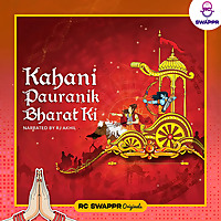 Kahani Pauranik Bharat Ki