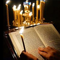 Liturgical Catechesis of the Orthodox Church (Weekly)