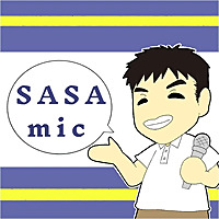 SASAmic