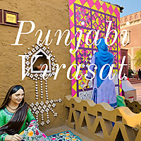 Punjabi Virasat