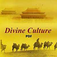 PDF:Divine Culture - Past and Today + News