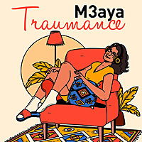 Traumancem3aya