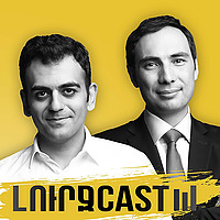 LurjCast