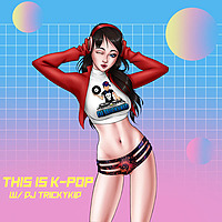 This is K-Pop