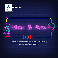 Hear & Now