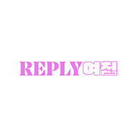 Reply Yeochin