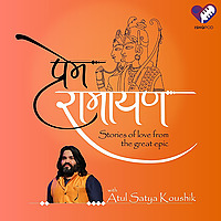Prem Ramayan: Stories of Love From the Great Epic