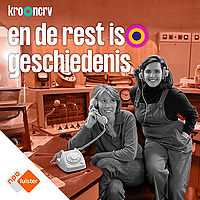 En de rest is geschiedenis