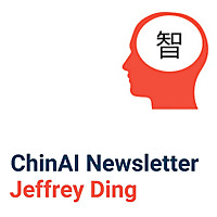 ChinAI Newsletter