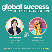 Global Success with Japanese Translation