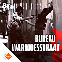 Bureau Warmoesstraat | Lammert & Babs