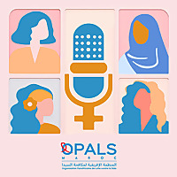 La Cha&icirc;ne Podcast de l'OPALS Maroc