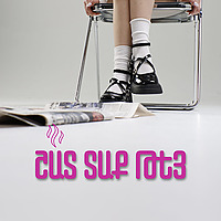 Շատ տաք թեյ