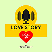 Love Story in Hindi