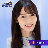 ナチュラルスパ presents TOKYO SAUNAR'S GARDEN