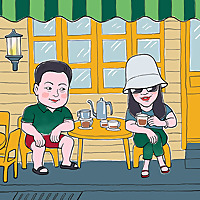 Việt Nam Tuần N&agrave;y