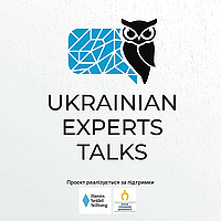 Ukrainian Experts Talks's Podcast