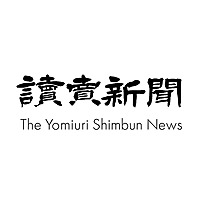 読売新聞音声ニュース