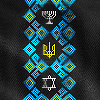 Зустрічі