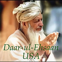 Ta'leem for the Jamaat of Daar-ul-Ehsaan, USA