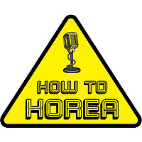 How To Korea