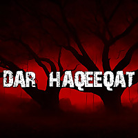 Dar haqeeqat