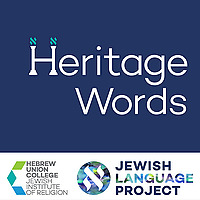 Heritage Words