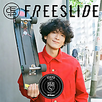 FREE SLIDE supported by SLS TOKYO
