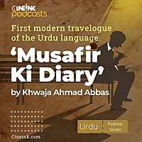 Musafir Ki Diary