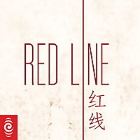 Red Line