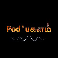 PodukaLam