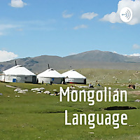 Mongolian Language