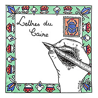 Lettres du Caire