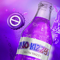 No Kizzy with Trizzy