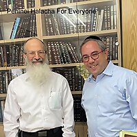 Peninei Halacha For Everyone