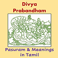 Divya Prabandham with meanings