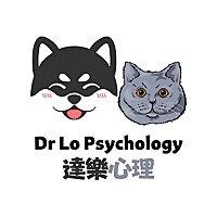Dr Lo Psychology 達樂心理